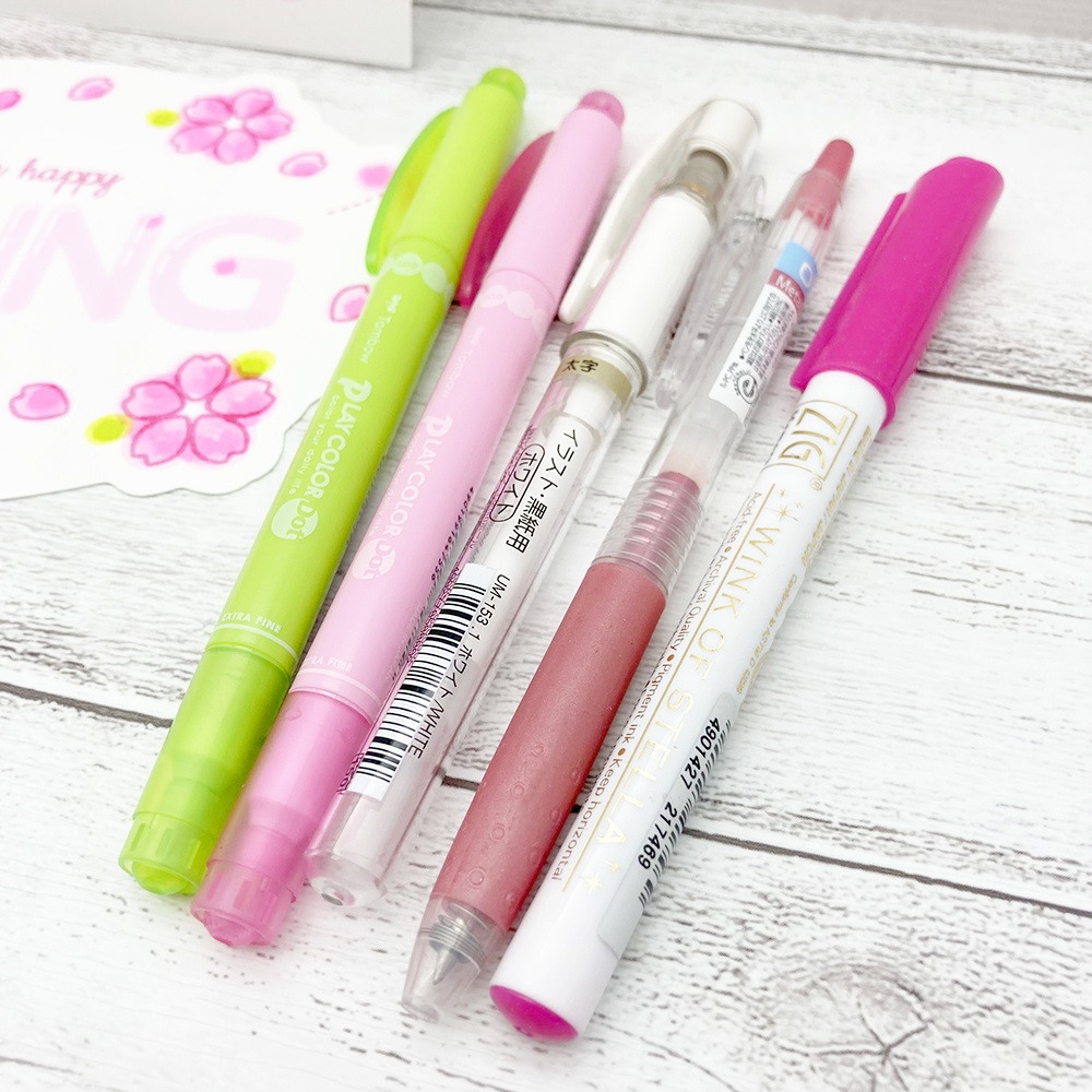 桜のグリーティングカードのドロー&カットデータ