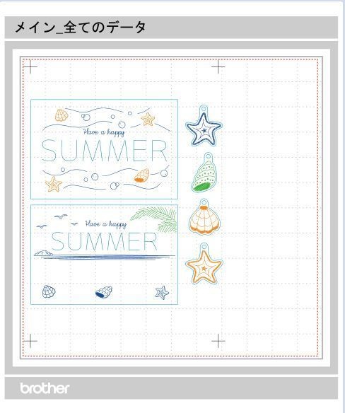 海のグリーティングカード