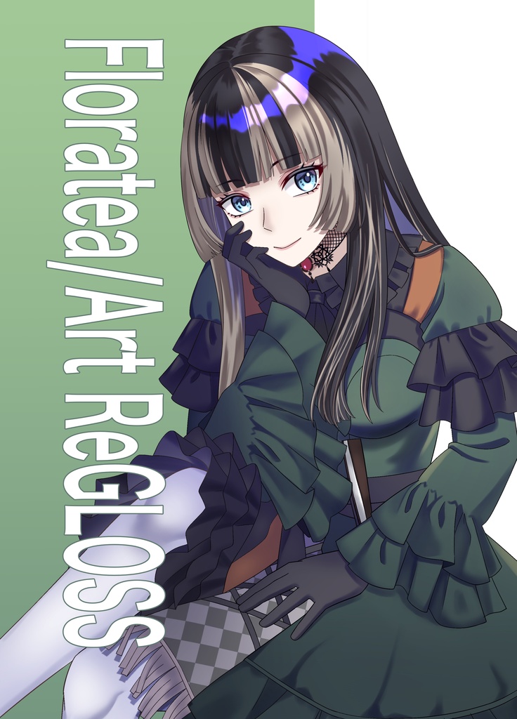 【DL版】Floratea/Art ReGLOSS