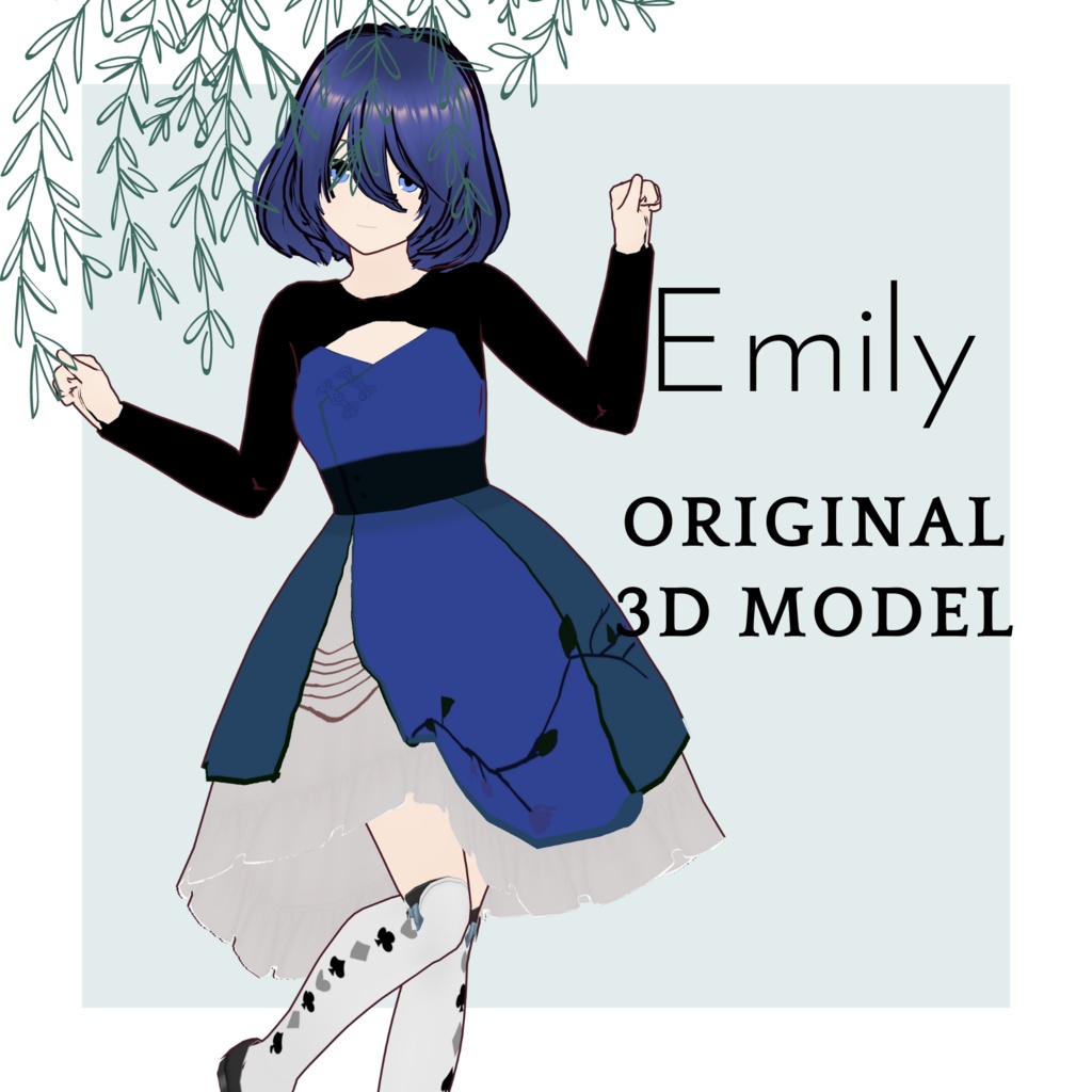 Original 3d model: Emily