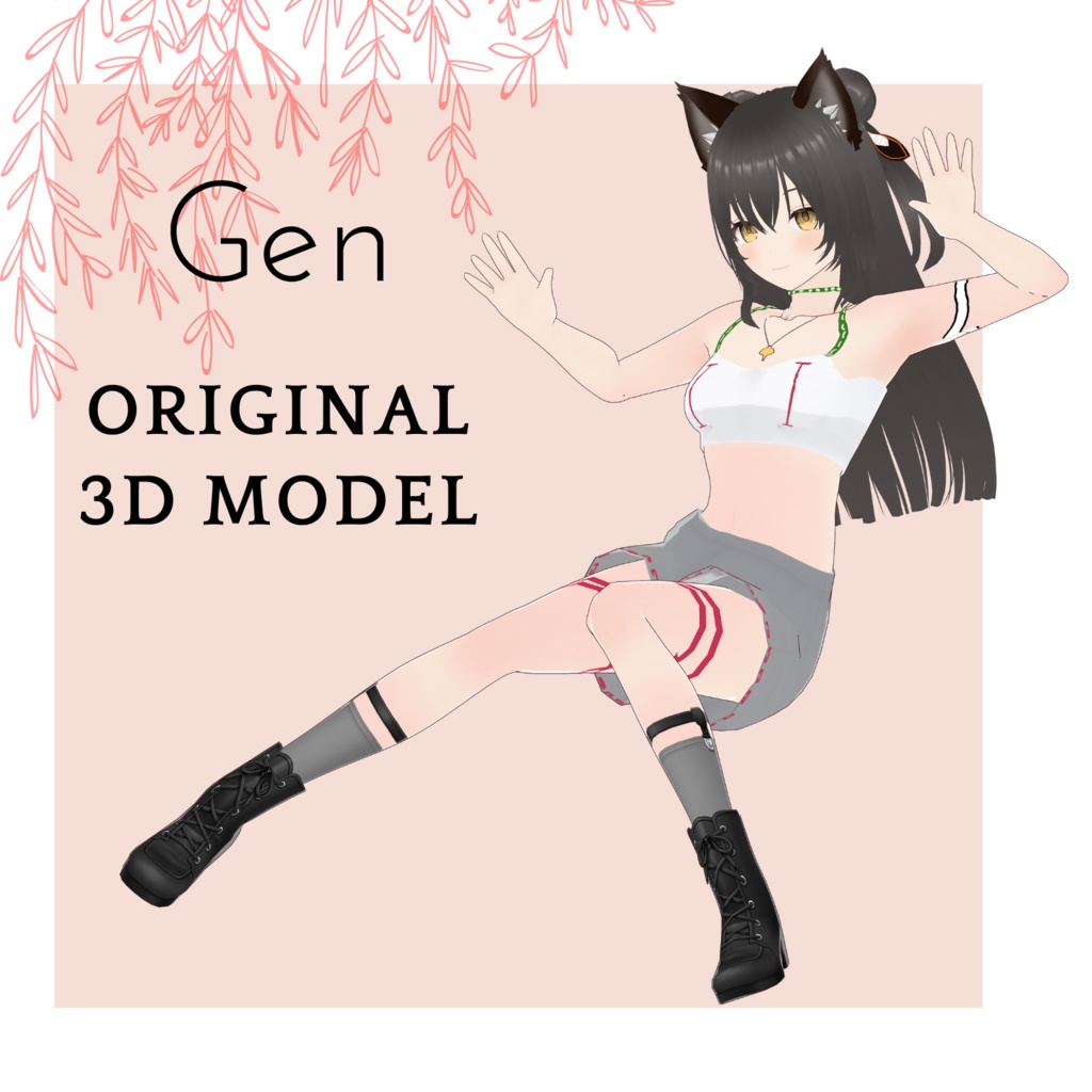 Original 3d model