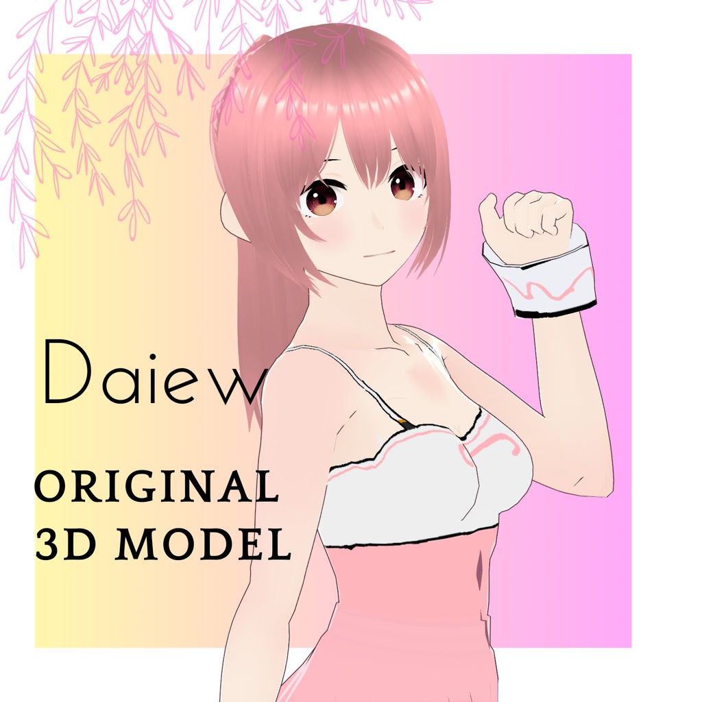 Original 3d model: Daiew
