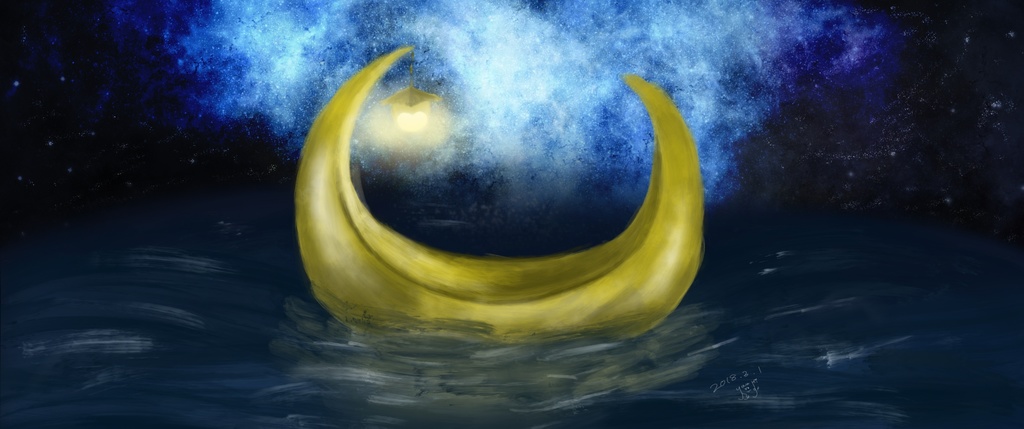 月のボートに揺られて。