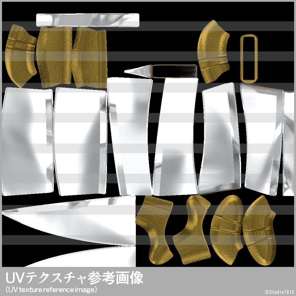 剣 vol.22_ファルカータ