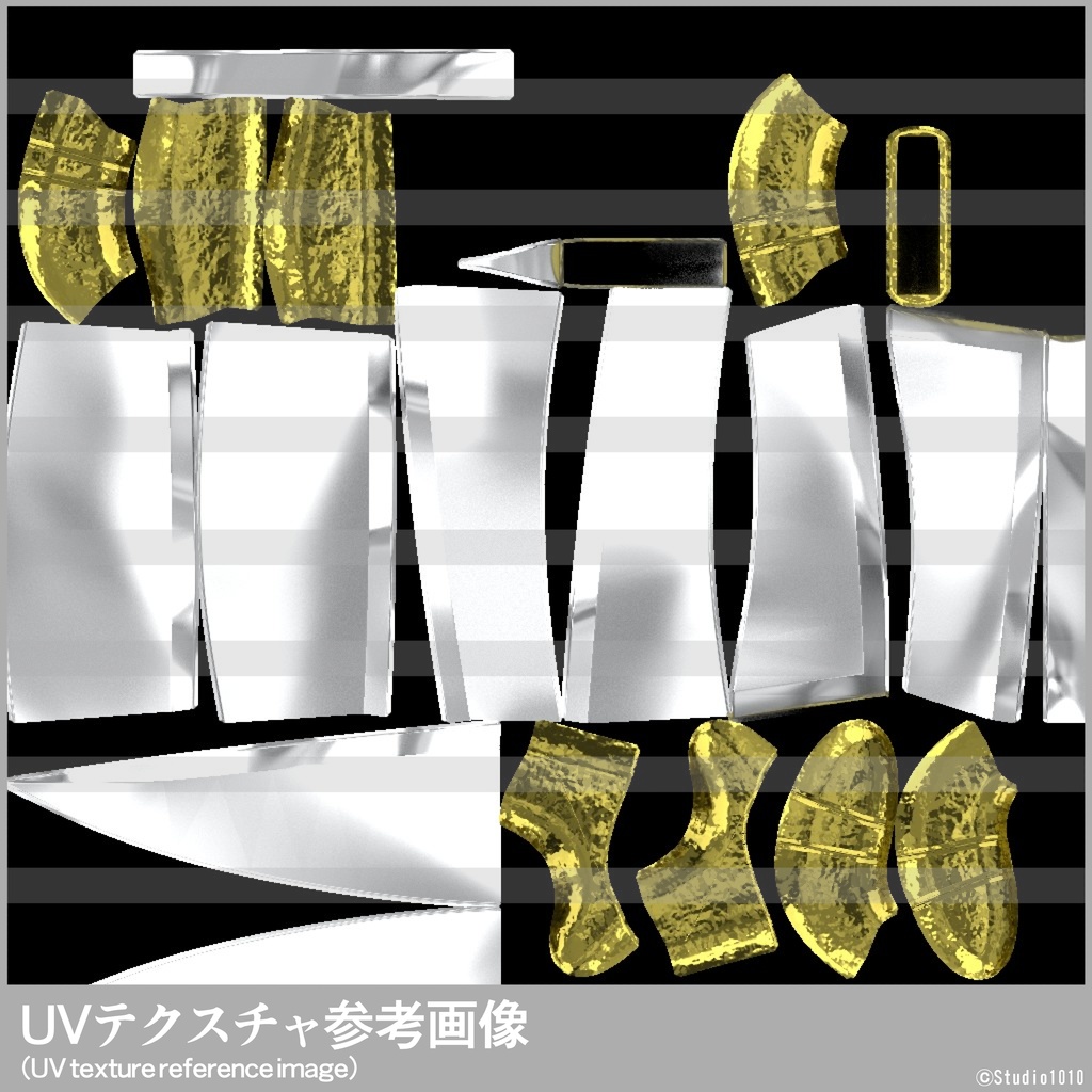 剣 vol.22_ファルカータ