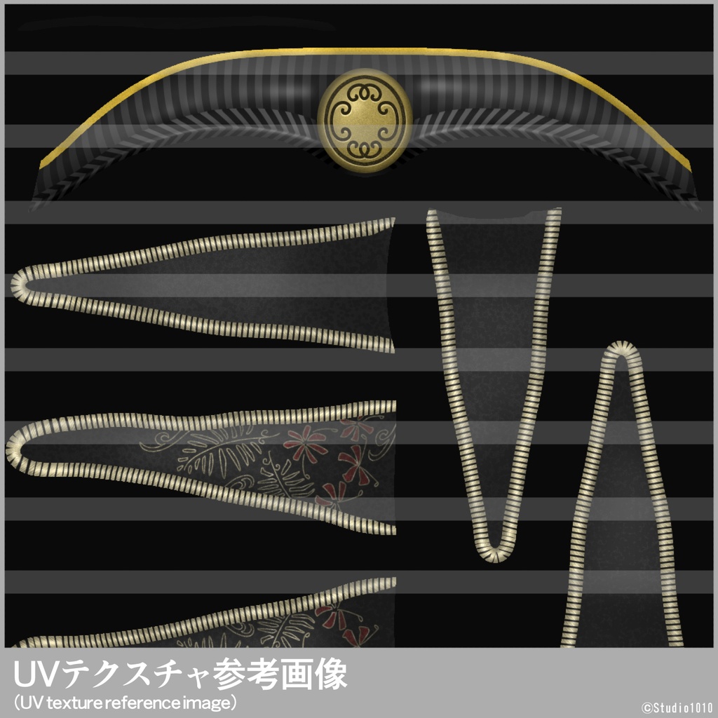 ベネチアンマスク