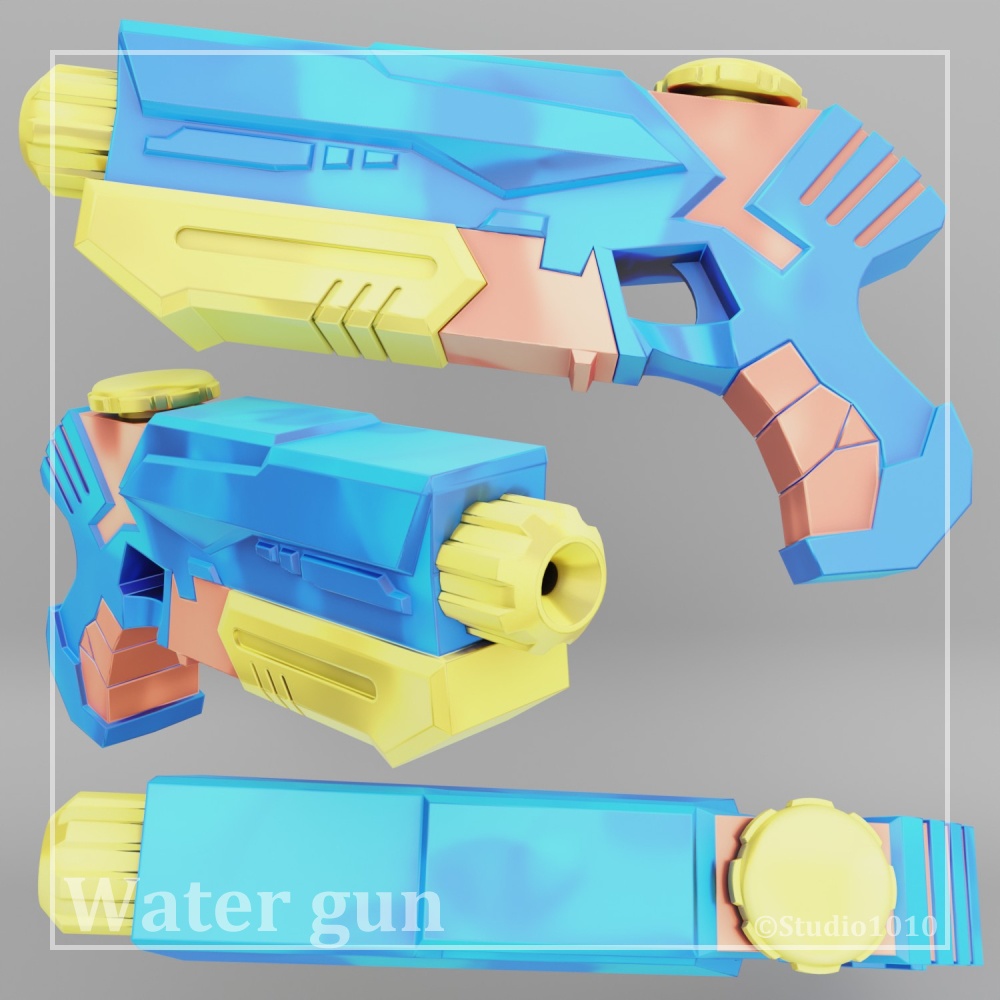 水鉄砲 vol.2