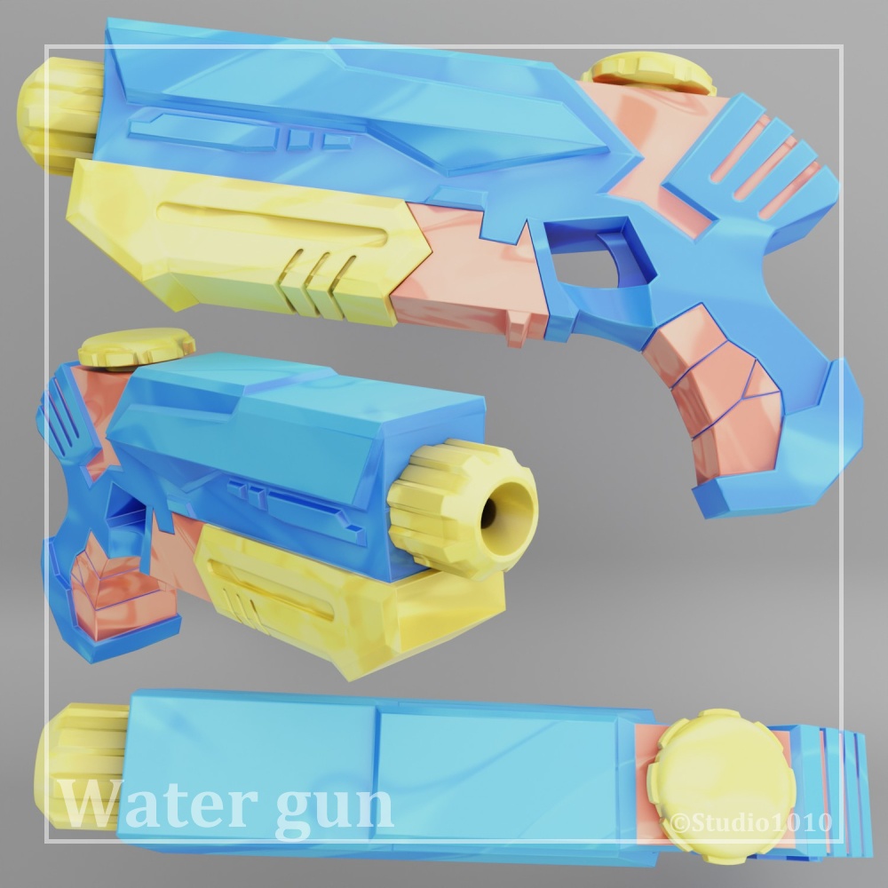 水鉄砲 vol.2