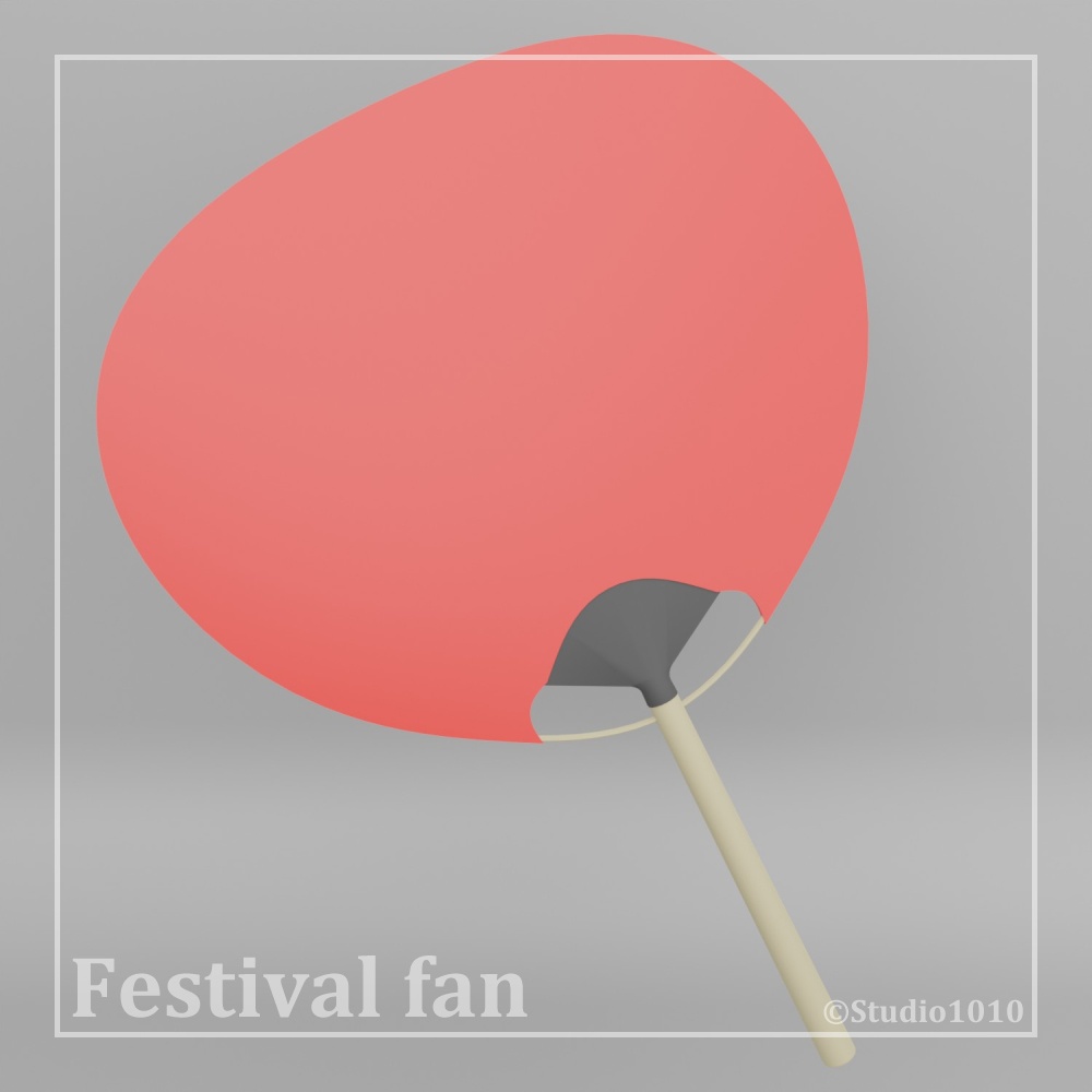 うちわ vol.2_祭りうちわ