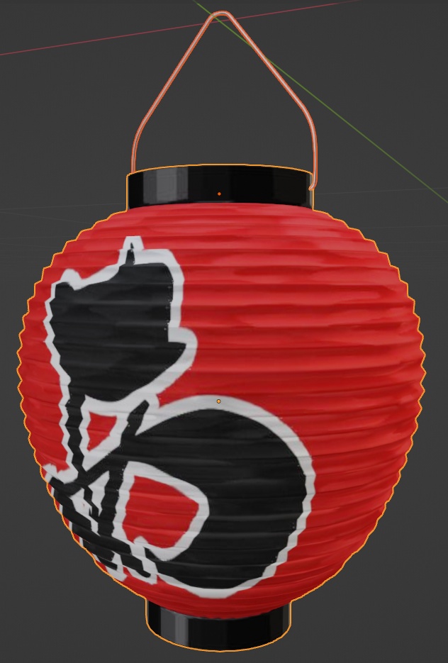 提灯(ひらがな_46種)