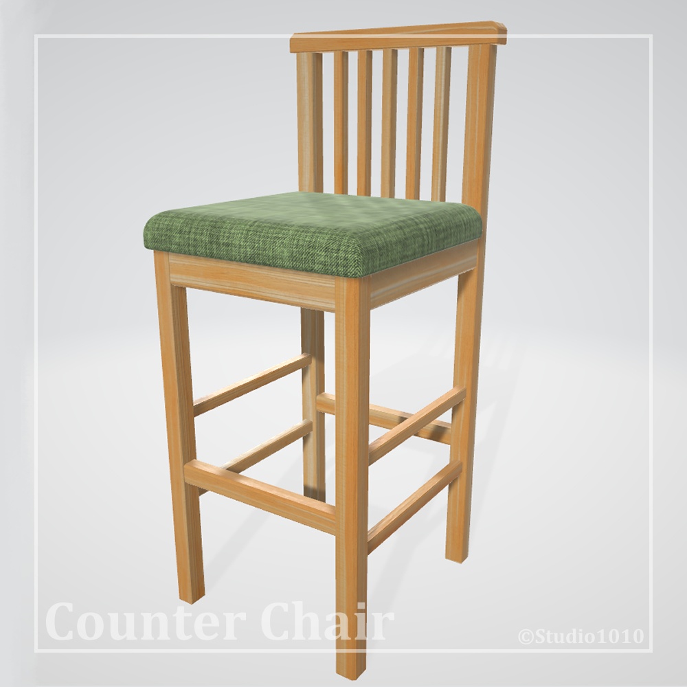 カウンターチェア vol.8