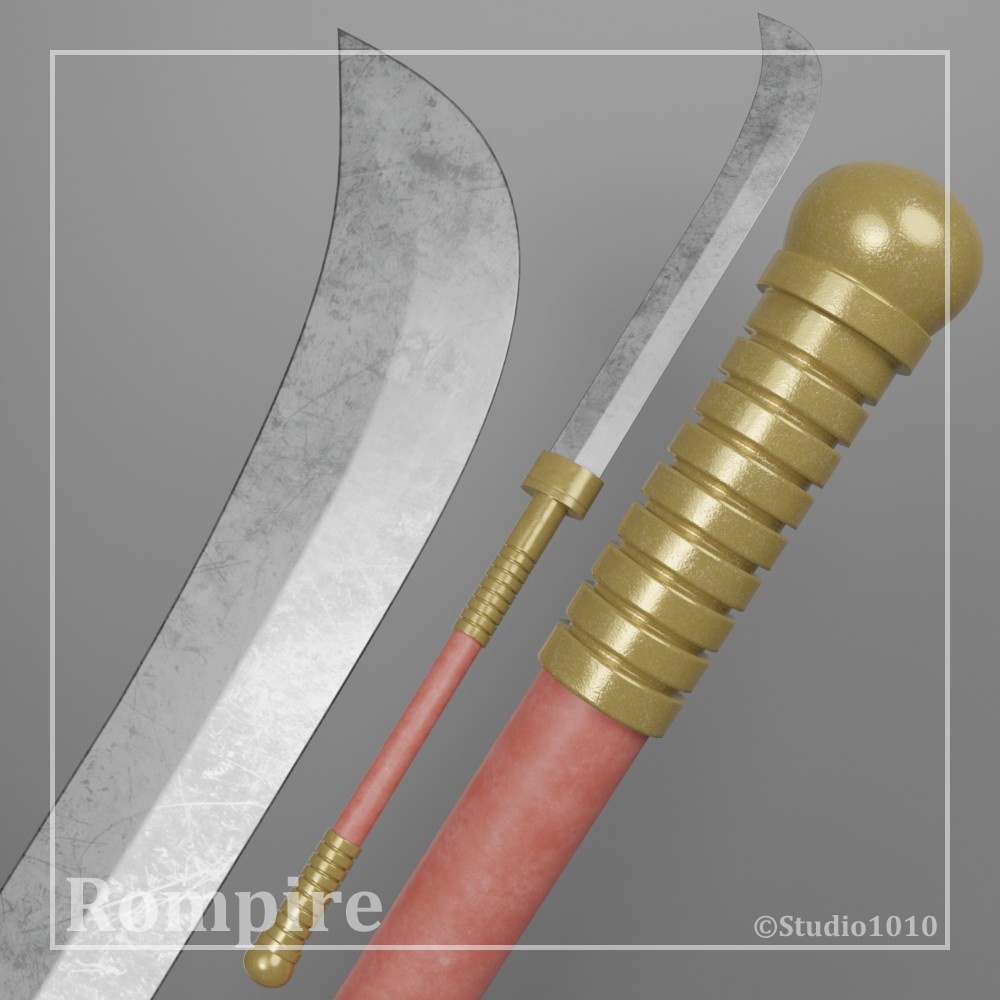 剣 vol.8_ロンパイア