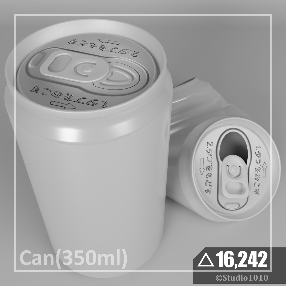 缶(350ml) vol.1_無地