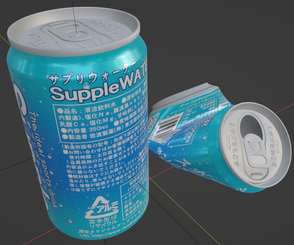 缶(350ml) vol.3_スポーツドリンク(サプリウォーター)