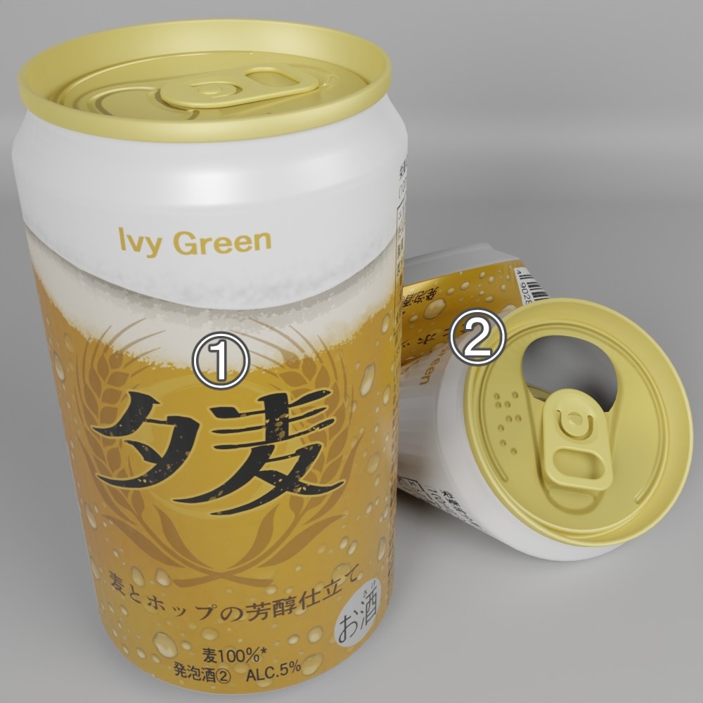 缶(350ml) vol.6_ビール(夕麦)
