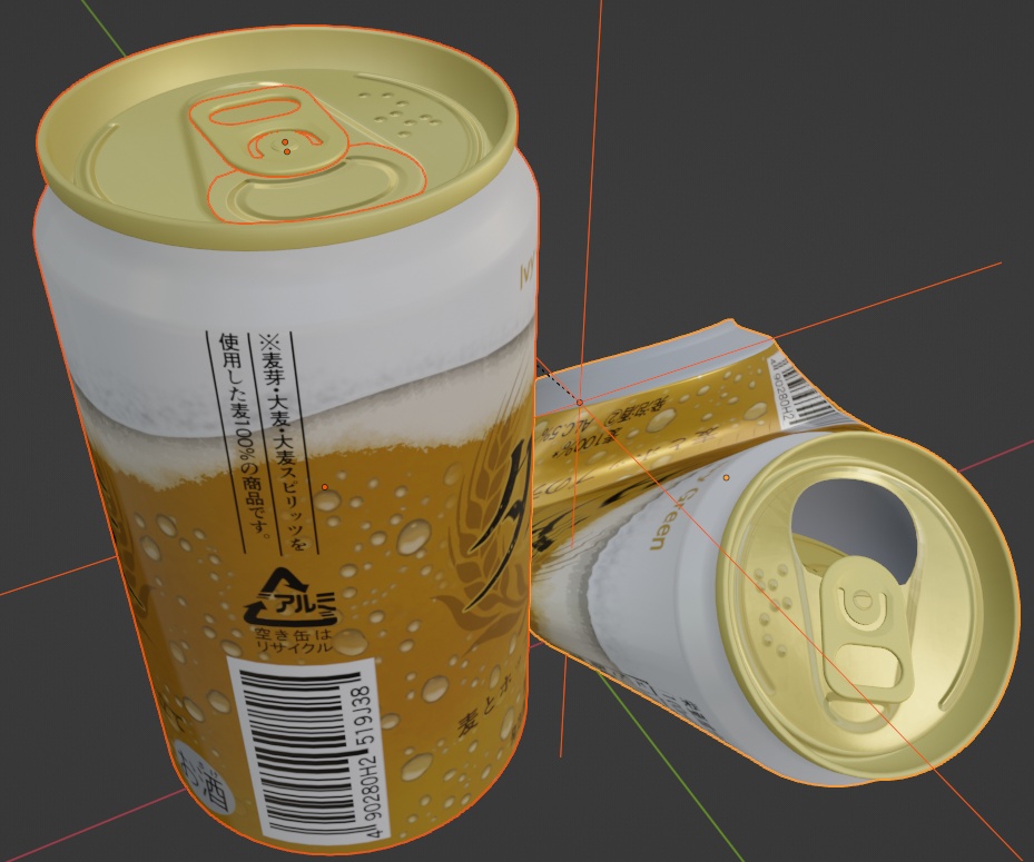 缶(350ml) vol.6_ビール(夕麦)