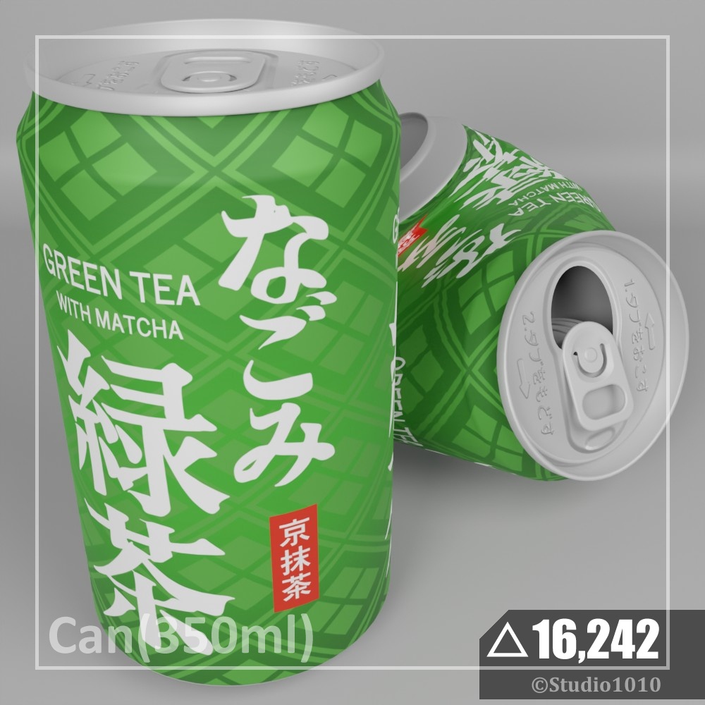 缶(350ml) vol.7_緑茶(なごみ緑茶)