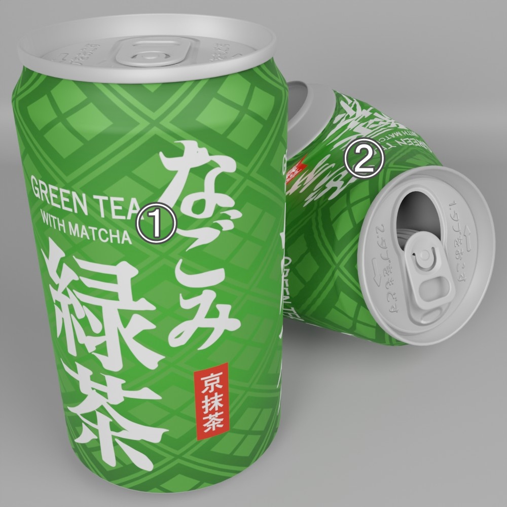 缶(350ml) vol.7_緑茶(なごみ緑茶)