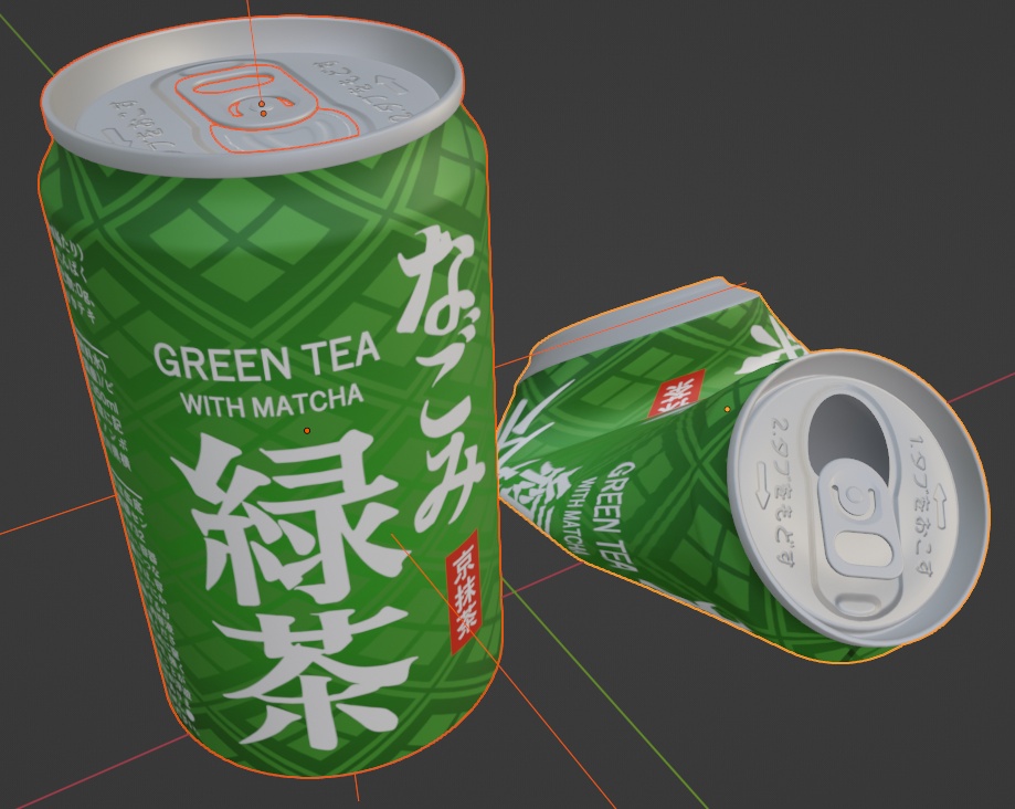 缶(350ml) vol.7_緑茶(なごみ緑茶)