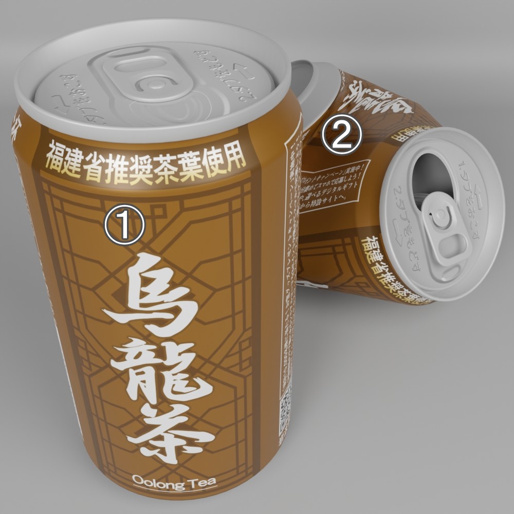 缶(350ml) vol.8_烏龍茶