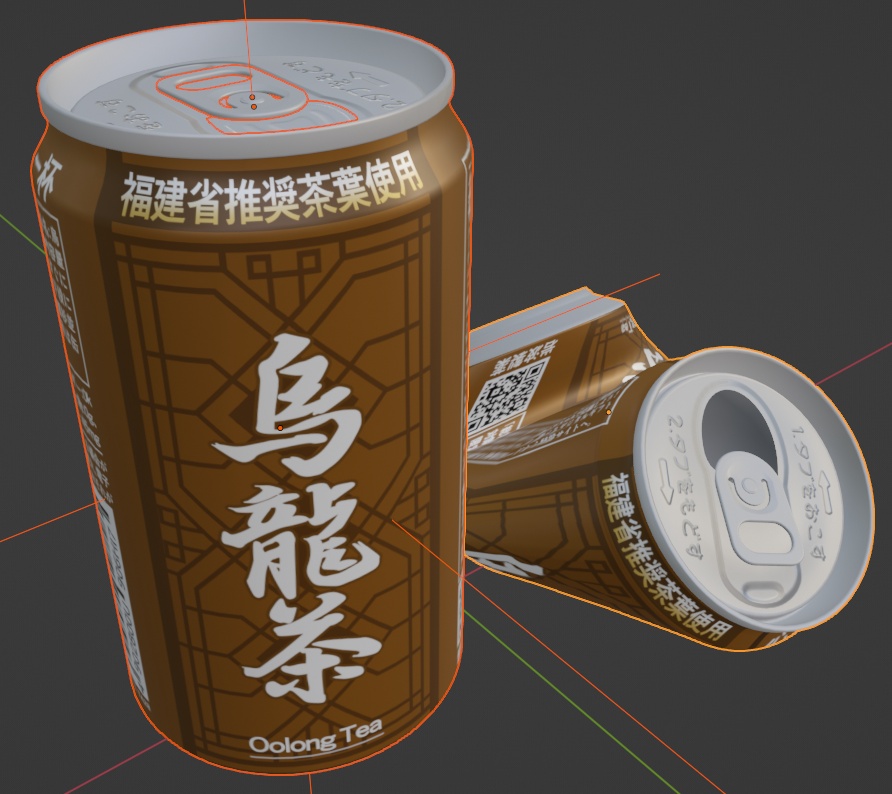 缶(350ml) vol.8_烏龍茶