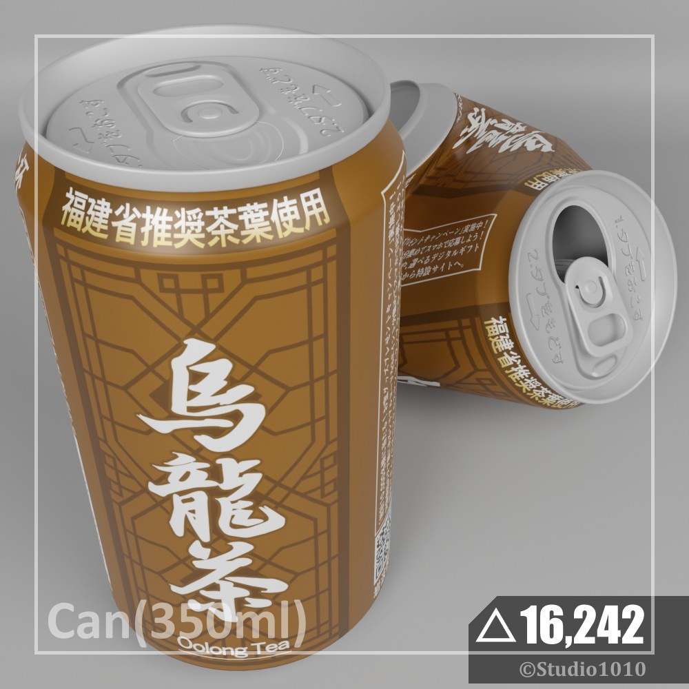 缶(350ml)セット vol.1_16ファイル