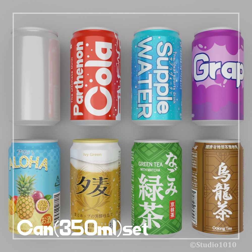 缶(350ml)セット vol.1_16ファイル