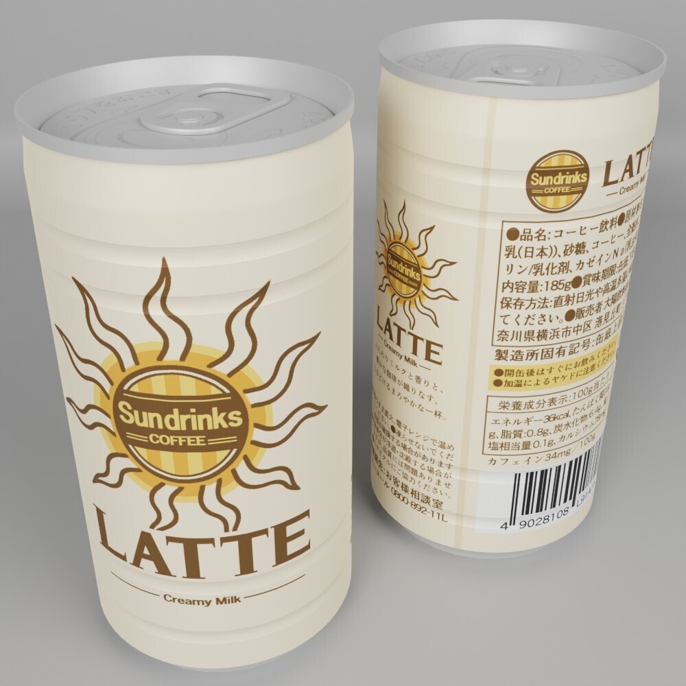 缶(185ml) vol.4_ミルクラテ(SundrinksLATTE)