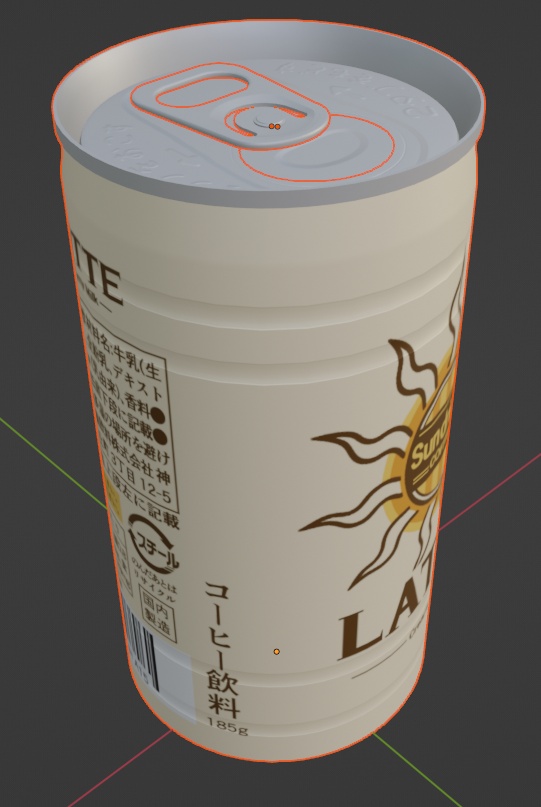 缶(185ml) vol.4_ミルクラテ(SundrinksLATTE)