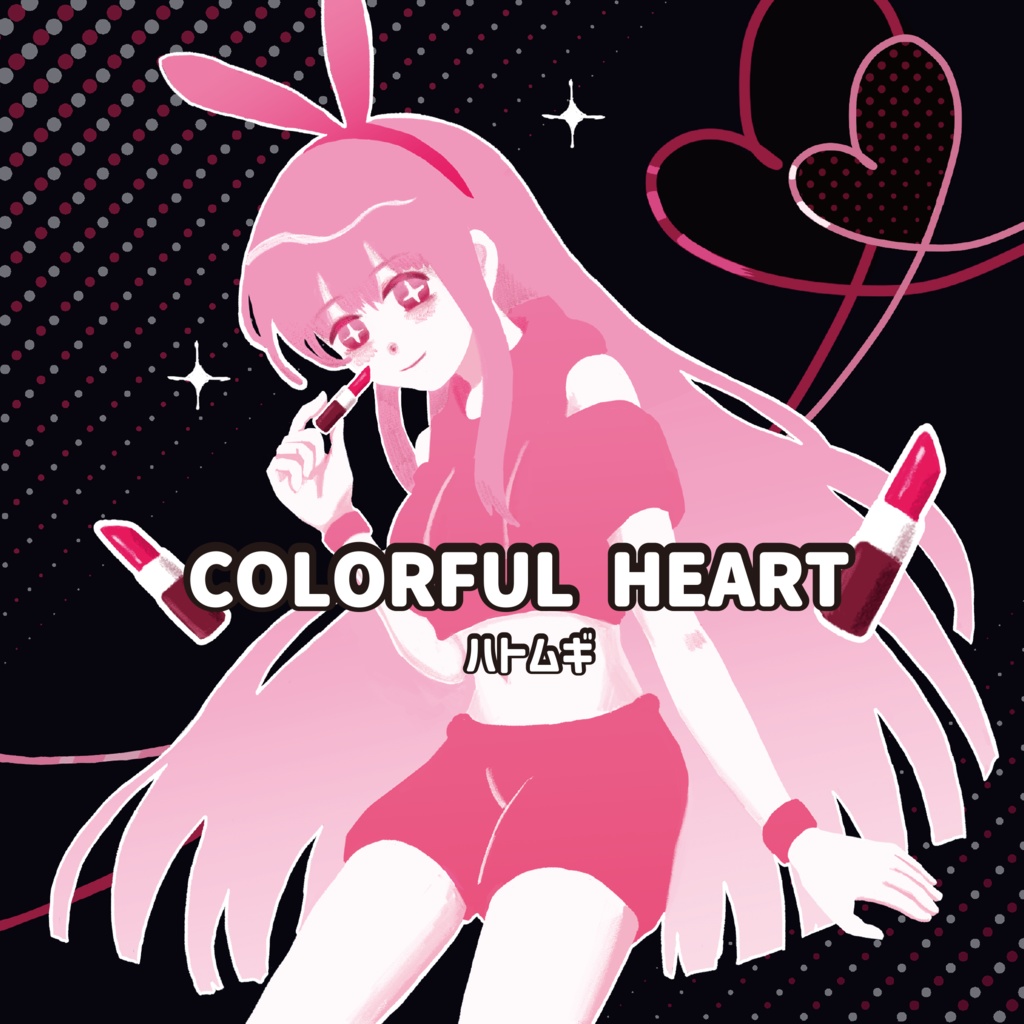 COLRFUL HEART