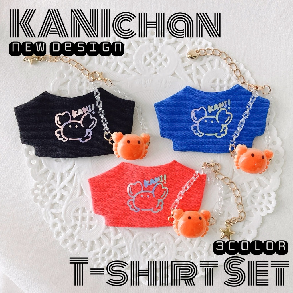 キラキラカニちゃんシャツset