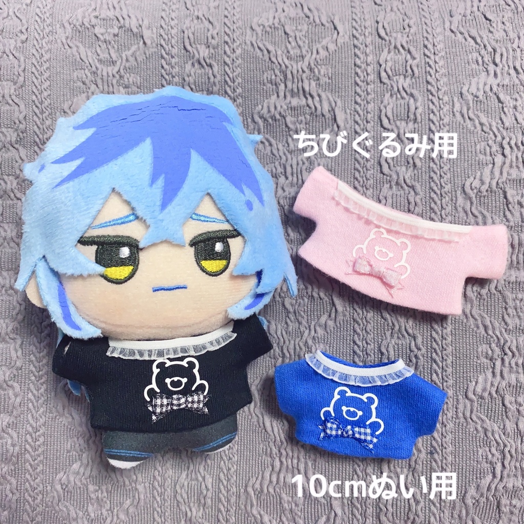 確認用　ちびぬいちゃんのTシャツ ∞ちびぬい］Tシャツ／無柄(各種) ぬいぐるみ SHIKI☆closet
