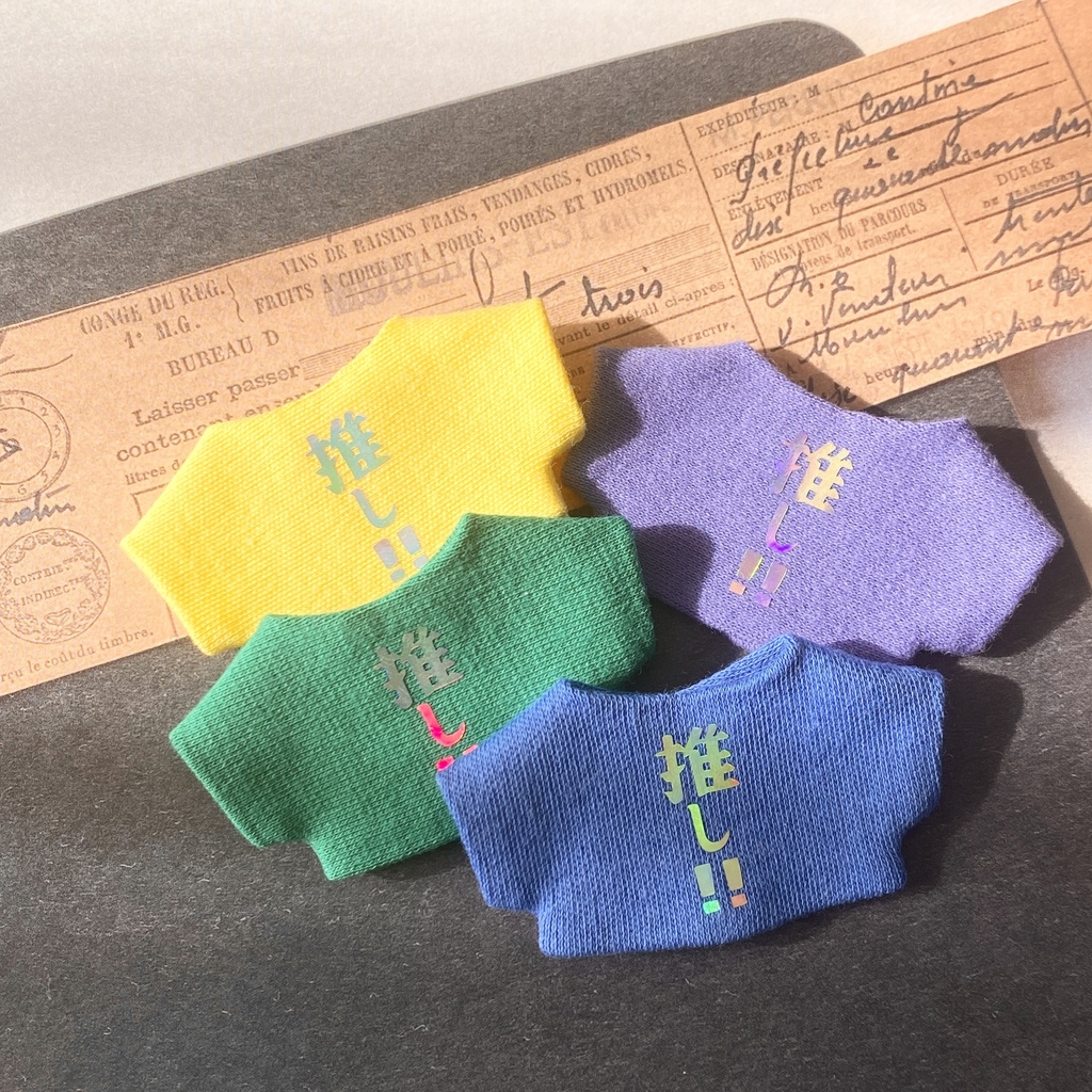 推し色RainbowShirt