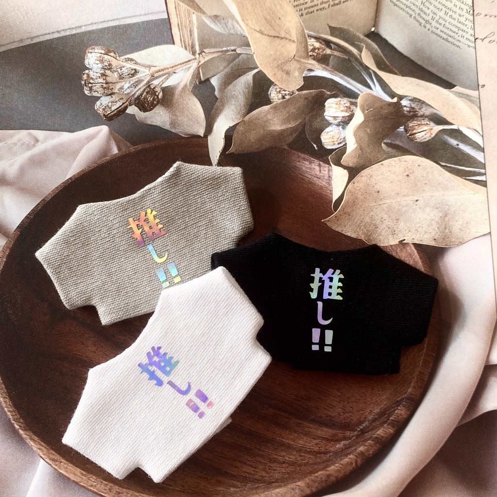 推し色RainbowShirt