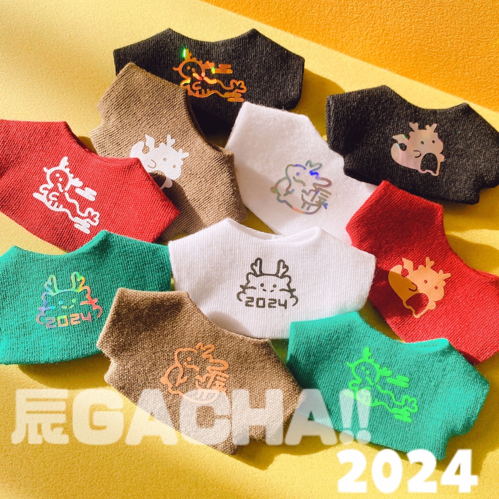 2024辰ちゃんTシャツGACHA!