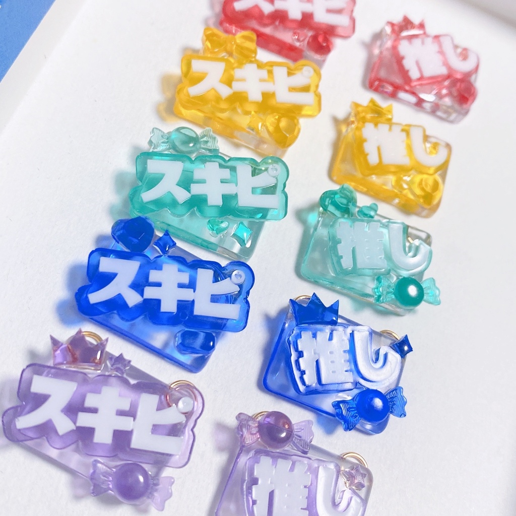 推しとスキピ♡の為のポシェット