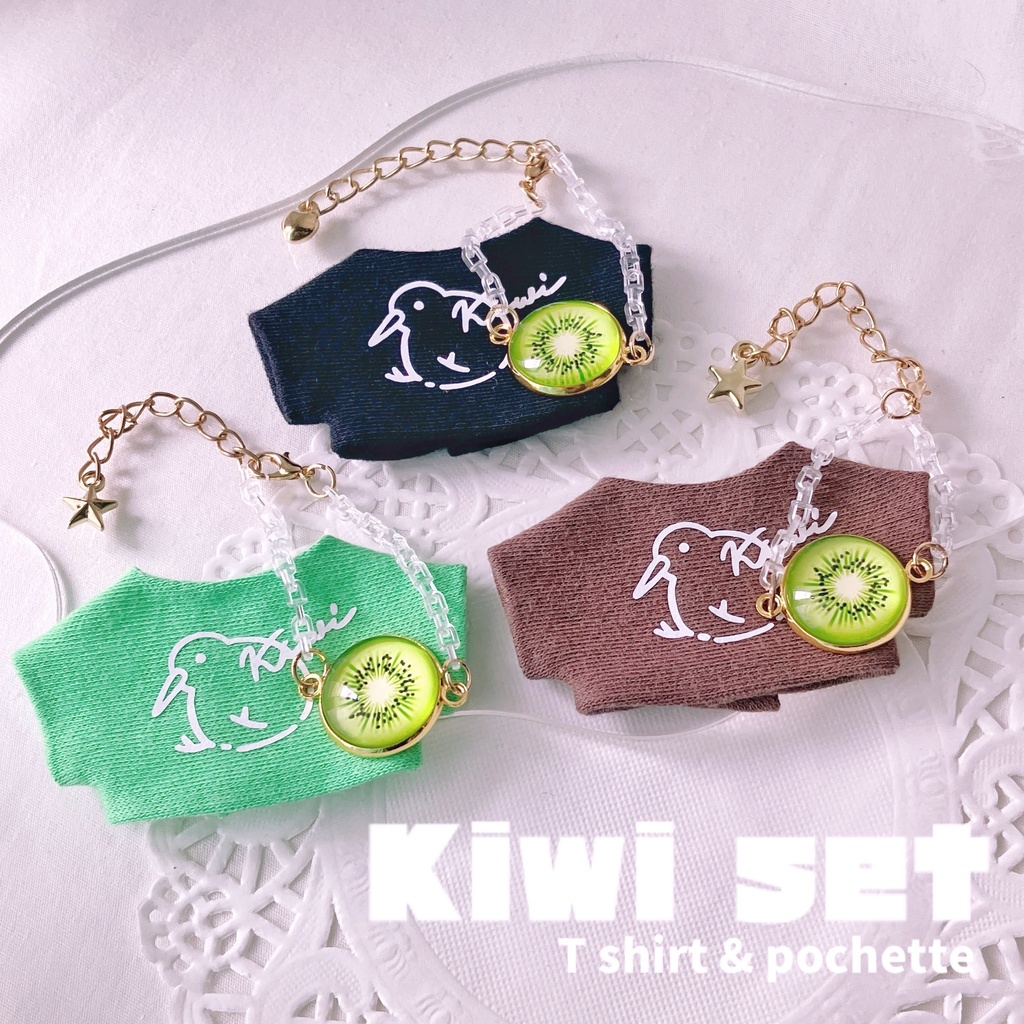 キウイちゃんTシャツset