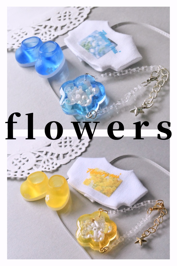 Flowery💙💛シリーズ