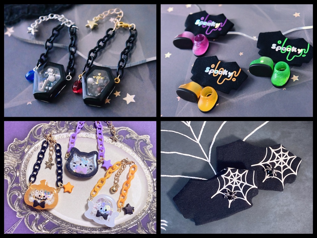 Halloween通販ページ