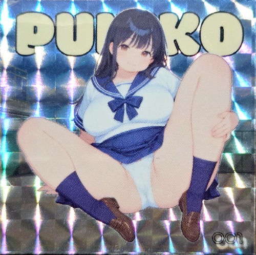 ぷにこ 2枚セット No.001-002