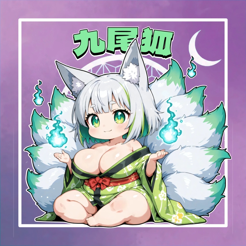 【11/29発売】九尾狐&砂かけ婆 各台紙付き(ぽっちゃり妖界編)