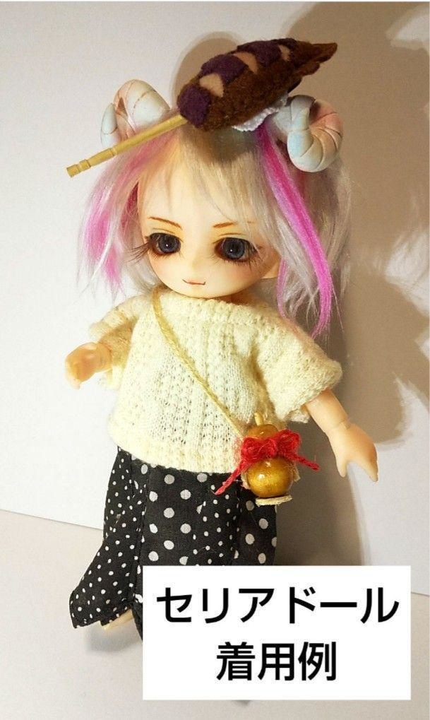 セリアドール、ぬい用 焼きイカのパッチン留め&ななめ掛け瓢箪酒