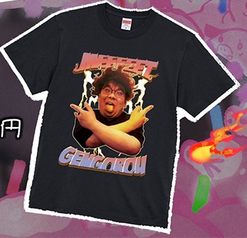 【ミート源五郎】オリジナルTシャツ【ミート源五郎 LIVE!!村山優斗のぶた小屋コンサート】