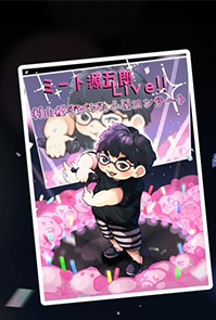 【ミート源五郎】オリジナルステッカー【ミート源五郎 LIVE!!村山優斗のぶた小屋コンサート】