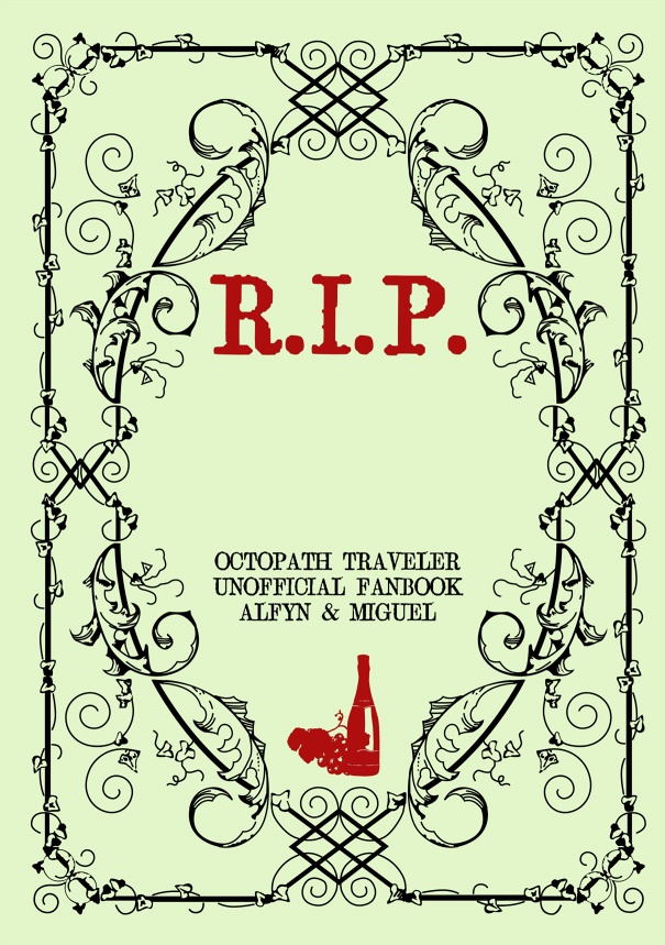 R.I.P.