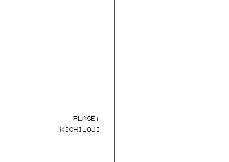 【主カオ】パラレルライン