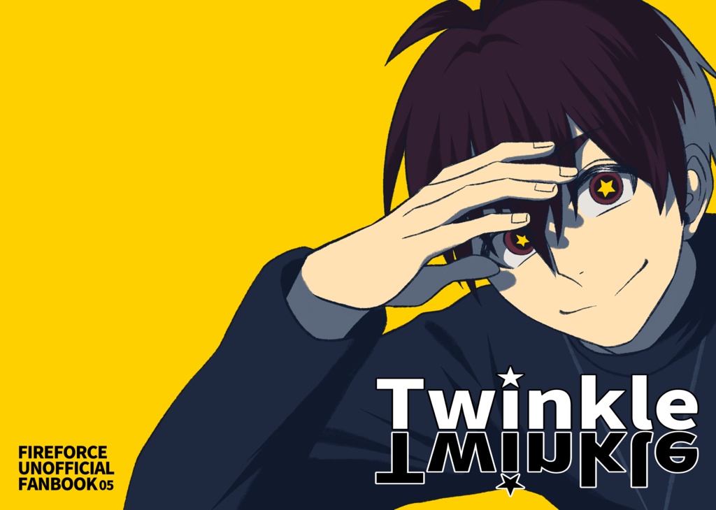 【再録イラスト本】Twinkle
