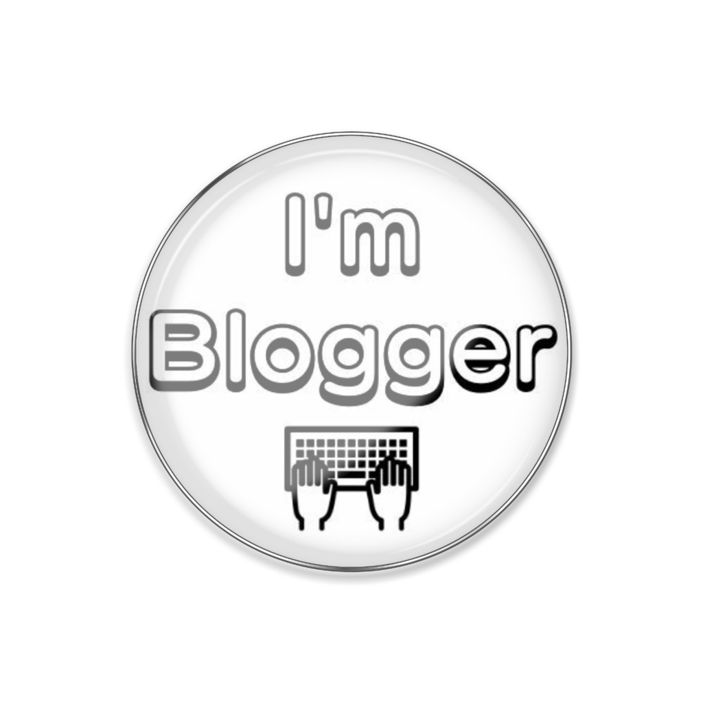 ブロガー ピンバッジ