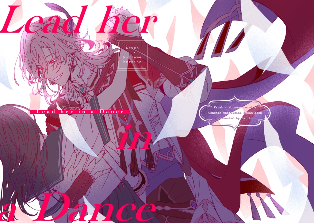 Lead her in a Dance