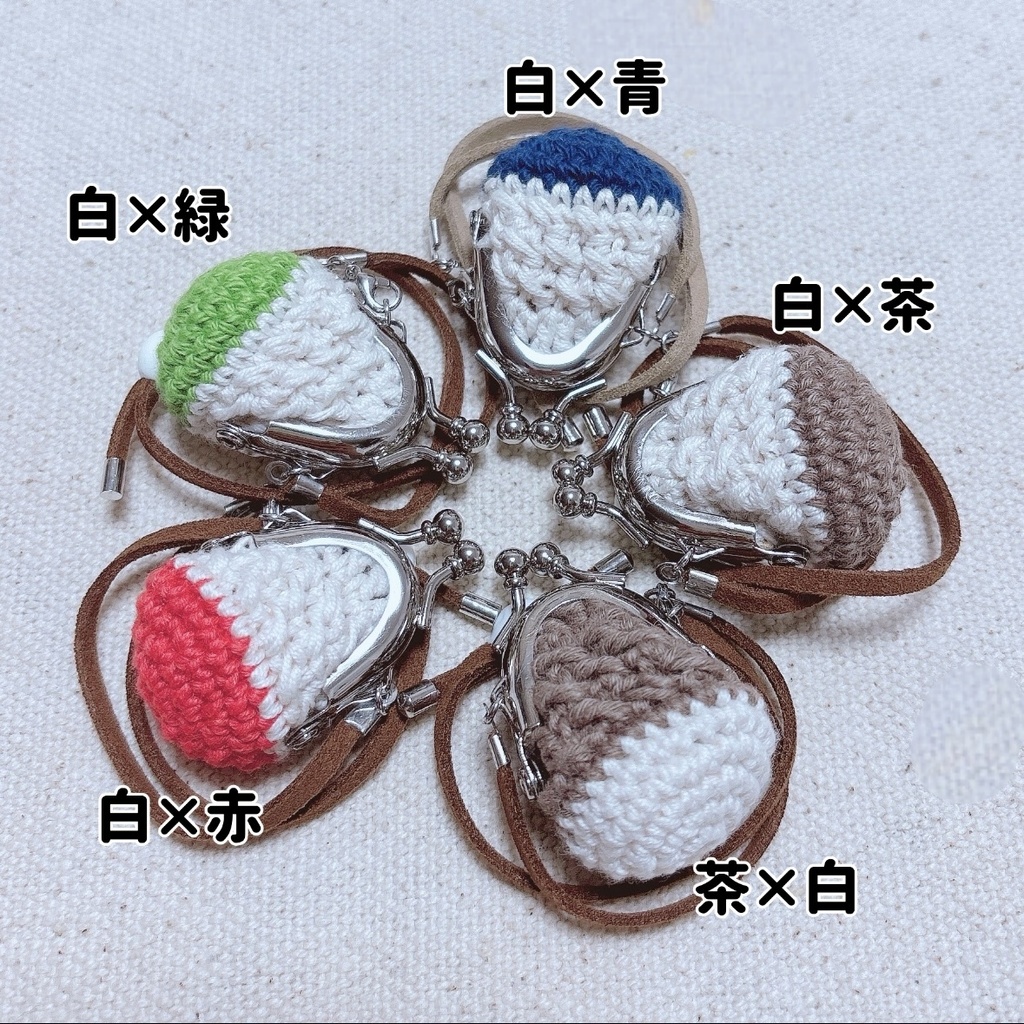がま口ポーチ